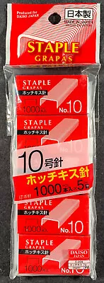 DAISO Staple GRAPAS #10 1000 Pcs X 5 Boxes NEW !!! • $11.89