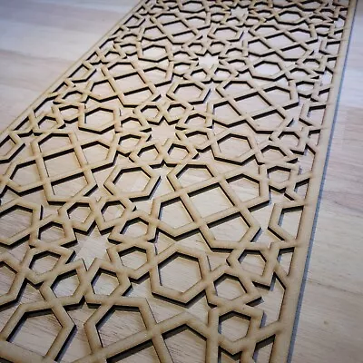 Geometric Arabic Decorative Screen Radiator Cabinet Panel 2FT X 4FT 3mm 6mm 0105 • £58