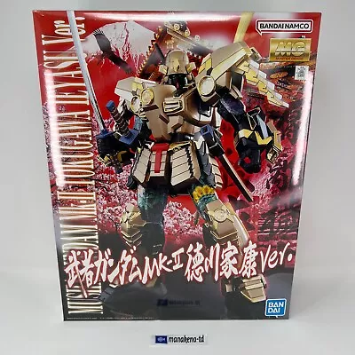 Bandai MG 1/100 Musha Gundam Mk-II Tokugawa Ieyasu Ver. Model Kit From Japan NEW • $95.99