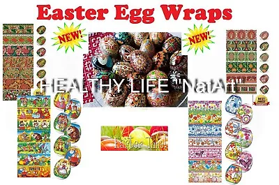 7 Easter Egg Wraps Decoration Pysanka Pysanky Пасха Ленты Термоэтикетки на Яйца! • £1.79