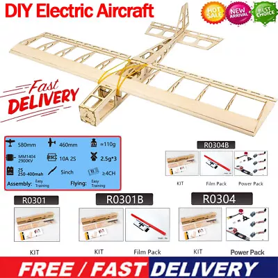 DIY Radio Control Plane 580mm Wingspan Balsawood Electric Aircraft RC Plane Kits • £28.08