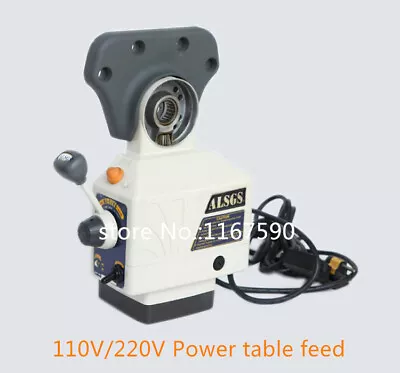 ALSGS AL-310S 110/220V Milling Machine Power Feed 450 In-lb Power Feed Machinery • $298