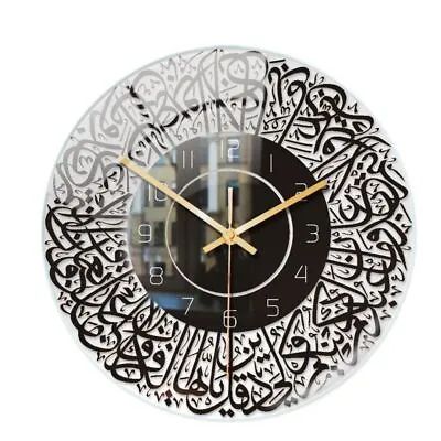 $29.19 • Buy Acrylic Wall Clock Round Quiet Non-Ticking Wall Clock Analogue Decorative Home