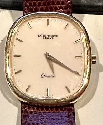 Vintage Patek Philippe Golden Ellipse 18K Yellow Gold Wristwatch Quartz Running • $5000