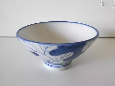 Japanese Matcha Chawan Tea Bowl Ceremonial Asian Art Pottery Cup Clay Rice Bowl • $5