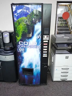 Vending Machines For Can Drinks • £50
