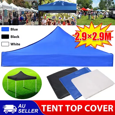 Gazebo Top Cover Waterproof Canopy Replacement Roof Garden Tent Outdoor Party • $31.95