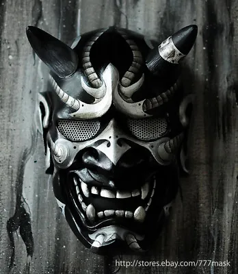 Airsoft Bb Gun Costume Cosplay Evil Demon Oni Samurai Hannya Kabuki Mask Ma242 • $109