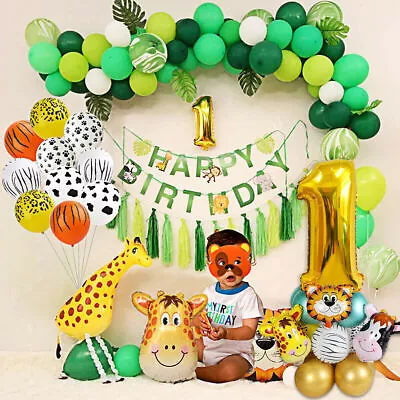 Animal Safari Balloons Jungle Birthday Party Animal Wild Party Animal Tiger Lion • £4.59