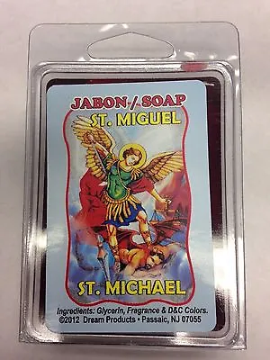 Spiritual Bar Soap 100% Glycerin (jabon) For Saint Michael (san Miguel) Red  • $5.50
