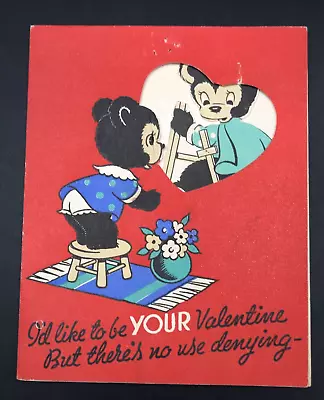 Mechanical Black Bears Climbing Ladder Anthropomorphic Valentine Greeting Card • $14.99