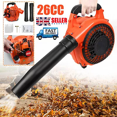 £60 • Buy Garden Yard 26cc Handheld Petrol Leaf Blower Cordless 2 Stroke Air Cooled Engine