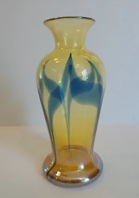 Victor DURAND Topaz/Amber Art Glass 6.5  Vase Feather Decoration • $499.99