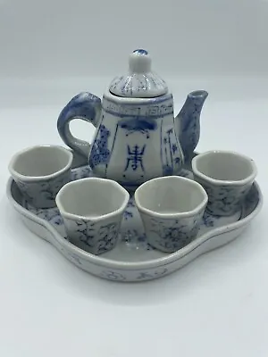 Miniature Tea Party Set (China) • $11.99