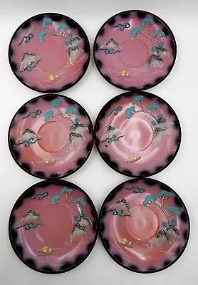 Vintage Set Of 6  Jh  Moriage Dragonware Style Pink Tea Saucers - Made In Japan • $24.95