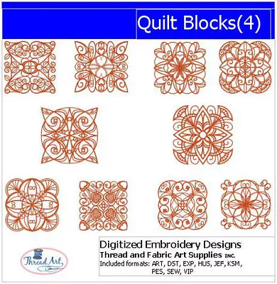 Embroidery Design Set - Quilt Blocks(4) - 10 Designs - 9 Formats - USB Stick • $16.99