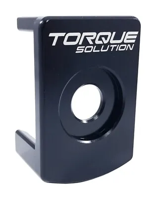 Torque Solution Pendulum Dog Bone Billet Insert Fits VW MK6 TSI TT/TTS/A3 09-14 • $35.99