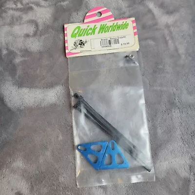 HHI4068 CNC Blue RC Helicopter Tail Boom Brace Quick Worldwide New In Package • $19.99