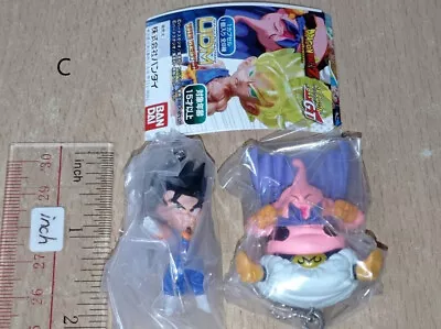 * DragonBall Ultimate Deformed Mascot(UDM) HG Best 02 Gashapon C Vegito Buu X2 • $18