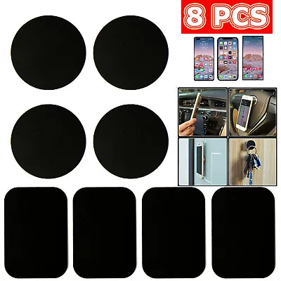 8 PCS Metal Plate Disk For Magnet Car Phone Holder Magnetic Iron Sheet Stick • £4.29