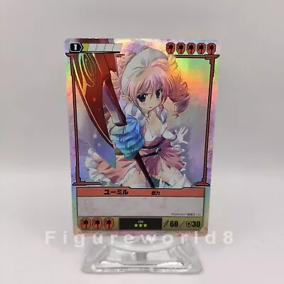 Super Mint Rare Yūmiru Attack 56 Queen's Blade The Duel Megahouse Card • $59.88