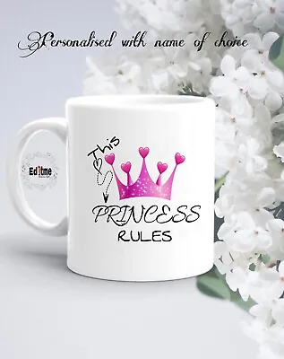 £8.99 • Buy Princess Mug Personalised Girl Daughter Sister Friend Christmas Gift Present