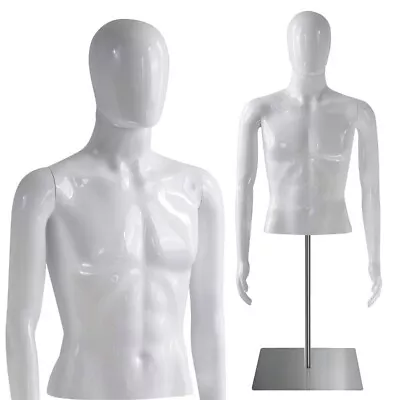 SereneLife Male Mannequin Torso - Adjustable Height And Detachable Arms • $126.99