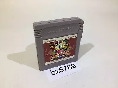 Bx6789 Game Boy Gallery 2 Mario GameBoy Game Boy Japan • $8.21