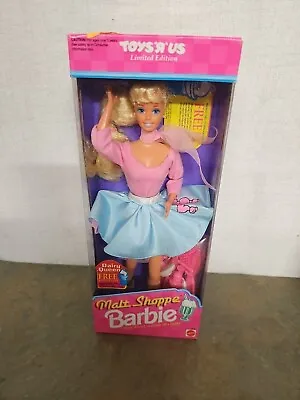 Vintage Malt Shoppe Barbie #4581 Toys 'R Us Limited 1992 New- Unopened • $20