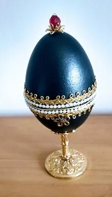 Fabergé Style Goose Egg • £11.99