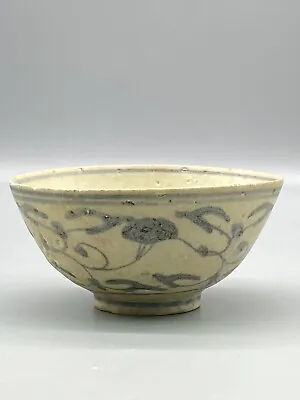 Chinese Bowl - Tek Sing? Nanking Cargo? • £85