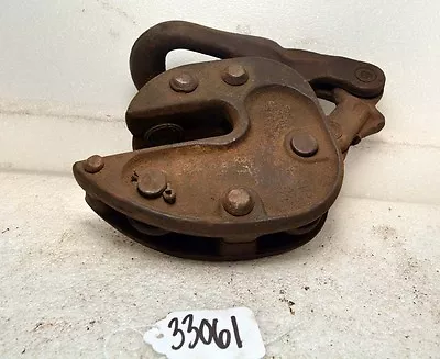 Merrill Bros Plate Clamp 1 Ton (Inv.33061) • $225