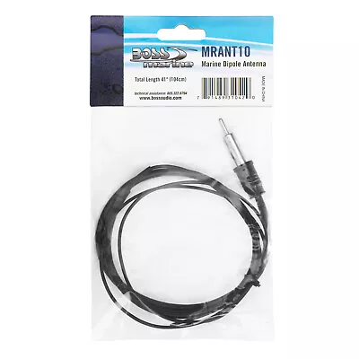 BOSS Audio Systems MRANT10 Marine Rubber Antenna - Use With Marine Receivers • $5.99