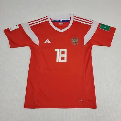 $35.99 • Buy Adidas Russia National Team Jersey #18 Lulu 2018 FIFA World Cup Red S Soccer