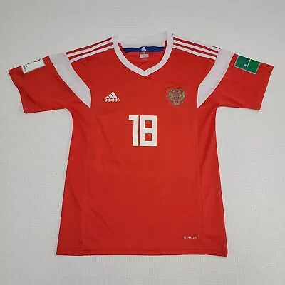 $35.99 • Buy Adidas Russia National Team Jersey #18 Lulu 2018 FIFA World Cup Red S Soccer