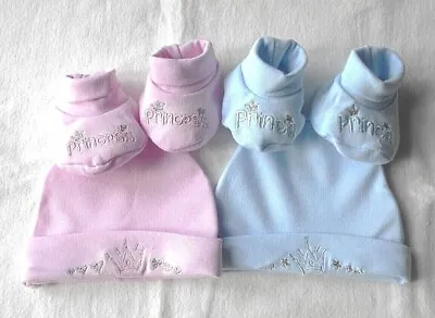 Baby Hat + Bootee Set 100% Cotton 0-3 Months Pink Or Blue. Prince Princess • £3.95