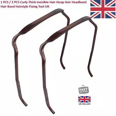 Curly Thick Invisible Hair Hoop Hair Headband Hair Band.Hairstyle Fixing Tool.UK • £3.44