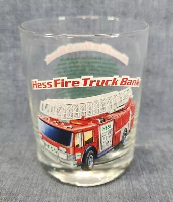 Hess Toy Fire Truck Collector Series Drinking Glass 1996 Vintage U-10I • $10