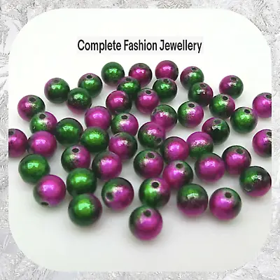 New In 6mm 8mm Purple/green Two Tone 3d Illusion Miracle Round Acrylic Beads  • £2.19