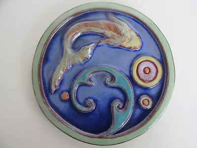 Vintage Asian Eartha Tile Painted Pottery Koi Fish Plate (8 ) • $59.95