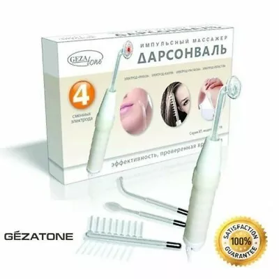 Darsonval Gezatone Biolift Facial Machine Skin Acne Spot Wrinkles Remover Massag • $109.97