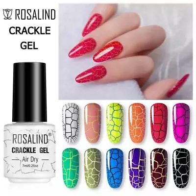 Crackle Nail Colours Cracking Varnish Air Dry Gel Nails Polish Top Base Coat UK • £3.25