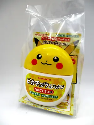 Marumiya Pokemon Pikachu Furikake  Seasoning With Cute Case  Japanese Food • $4.59