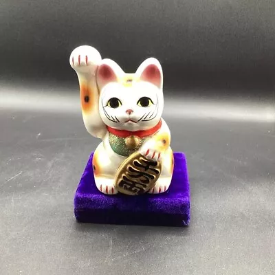 Japanese Maneki Neko “Lucky Cat” Ceramic Bank 5.25 Inches • $40