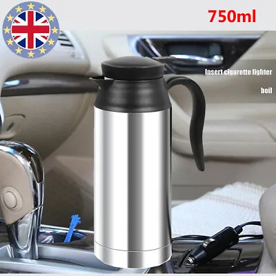 12V 750ml Stainless Steel Electric Kettle Pot Car Travel Portable Water Heater • £16.99