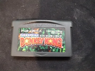 Nintendo Gameboy Advance Super Donkey Kong Japanese Cartridge Only • £6.14