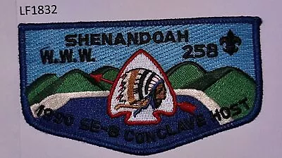 Boy Scout OA Flap Shenandoah Lodge 258 1990 SE-8 Conclave Host • $20