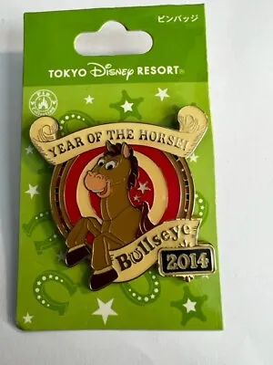 TDR Tokyo Bullseye New Year 2014 Toy Story Year Of The Horse Disney Pin (B) • £38.50