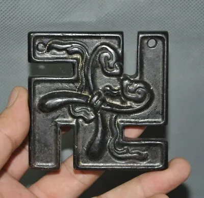 $35 • Buy Tibet Buddhism Meteorite Iron Engraving 卍 Swastika Million Amulet Pendant