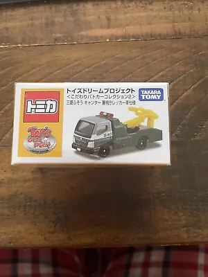 Takara Tomy Mitsubishi Fuso POLICE Tow Truck NEW In PACKAGE **DISCONTINUED**  • $100